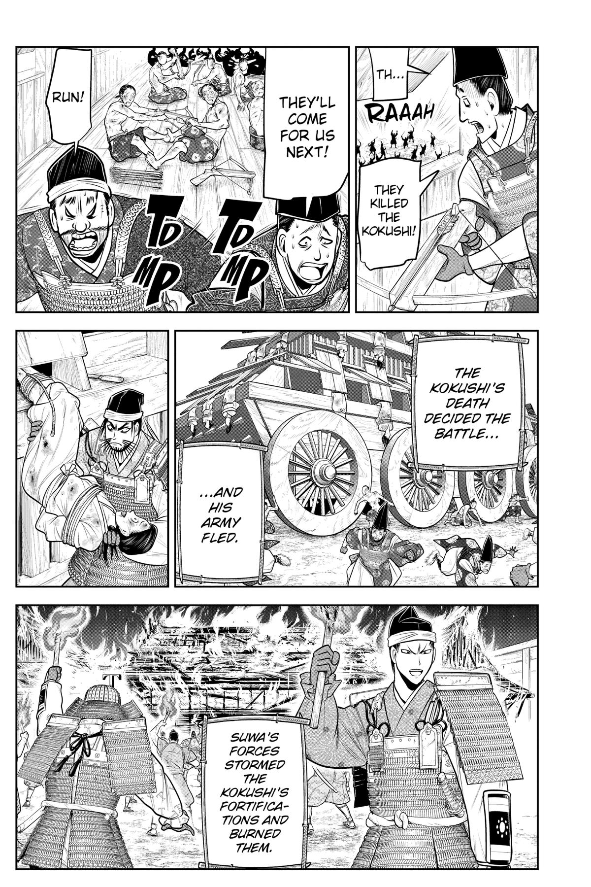 Read The Elusive Samurai Manga Online