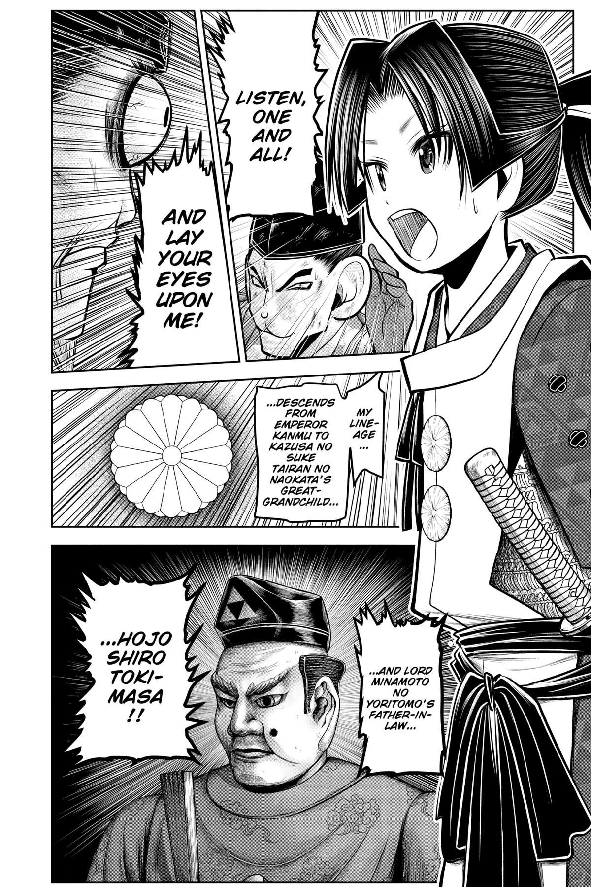 Read The Elusive Samurai Manga Online