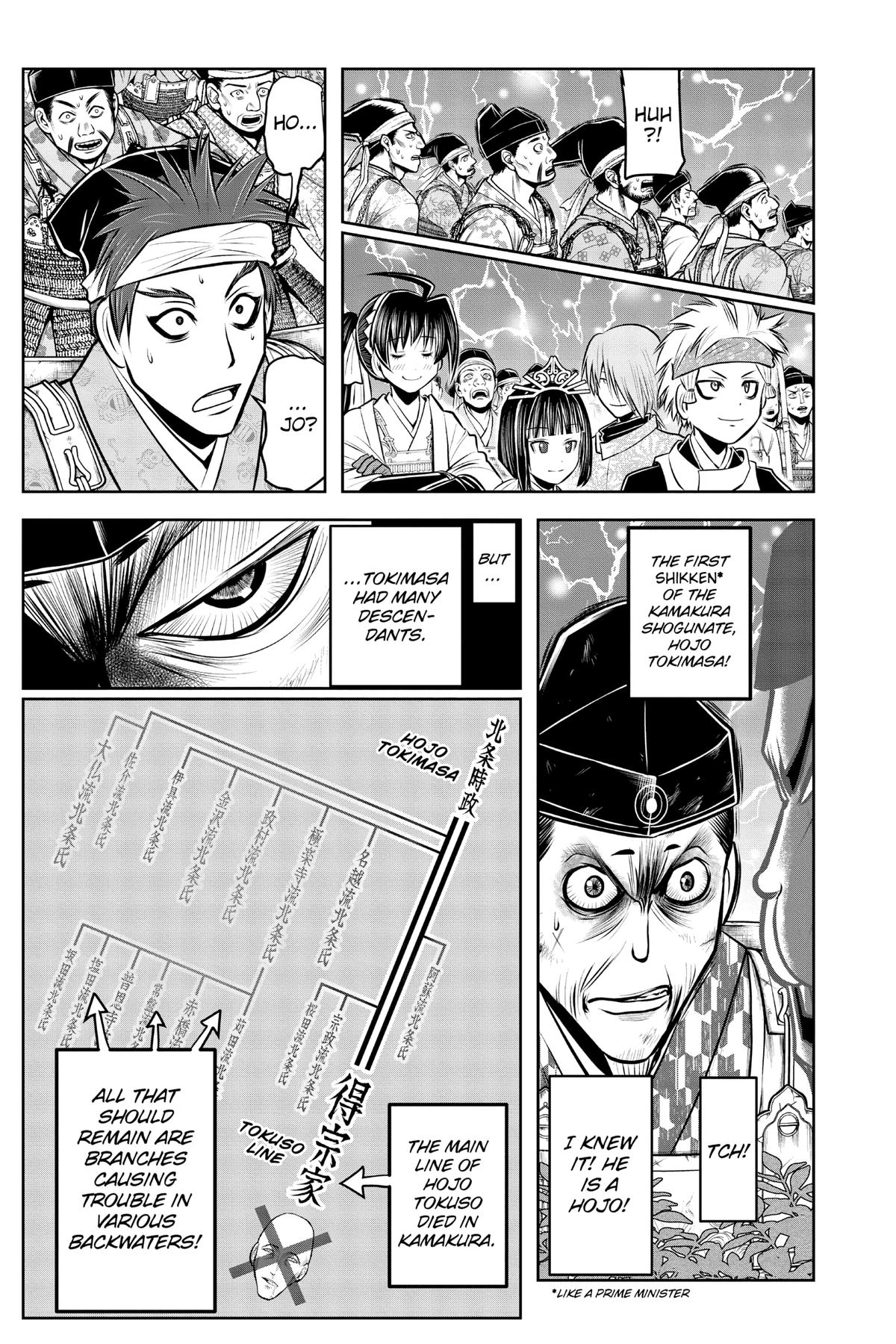 Read The Elusive Samurai Manga Online