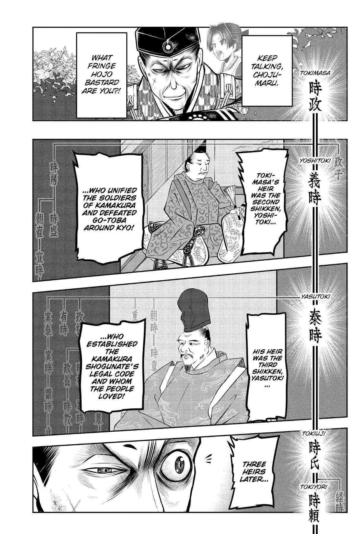 Read The Elusive Samurai Manga Online