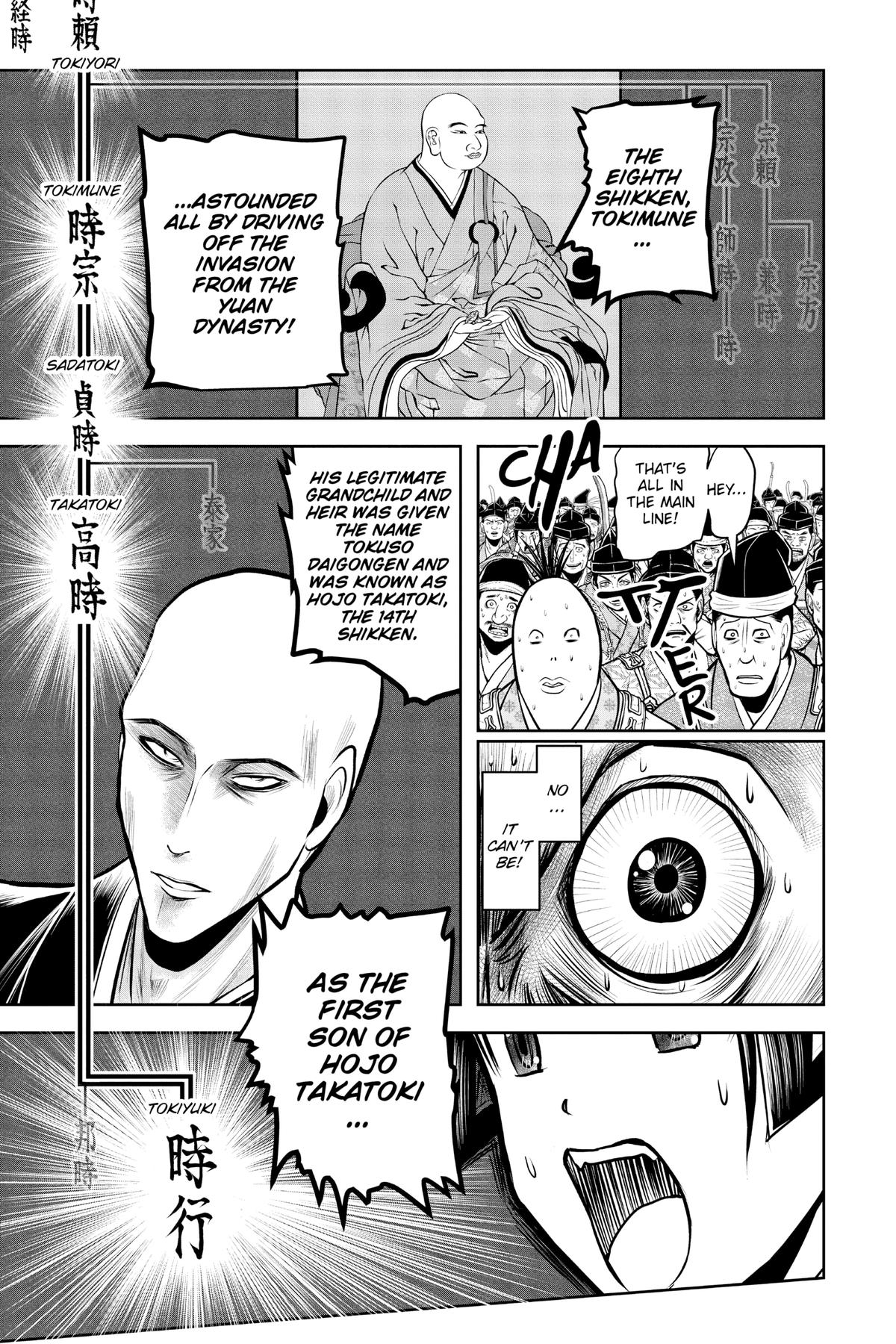 Read The Elusive Samurai Manga Online