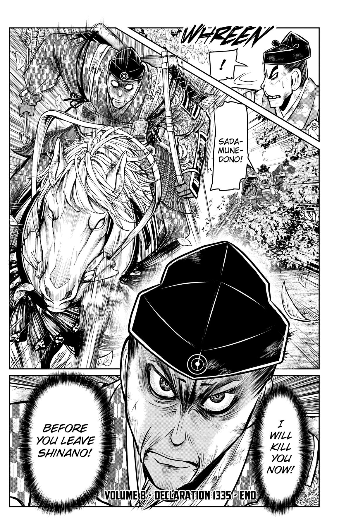 Read The Elusive Samurai Manga Online