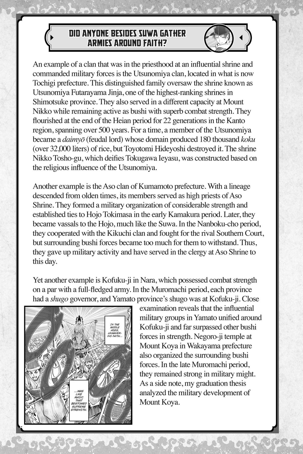 Read The Elusive Samurai Manga Online