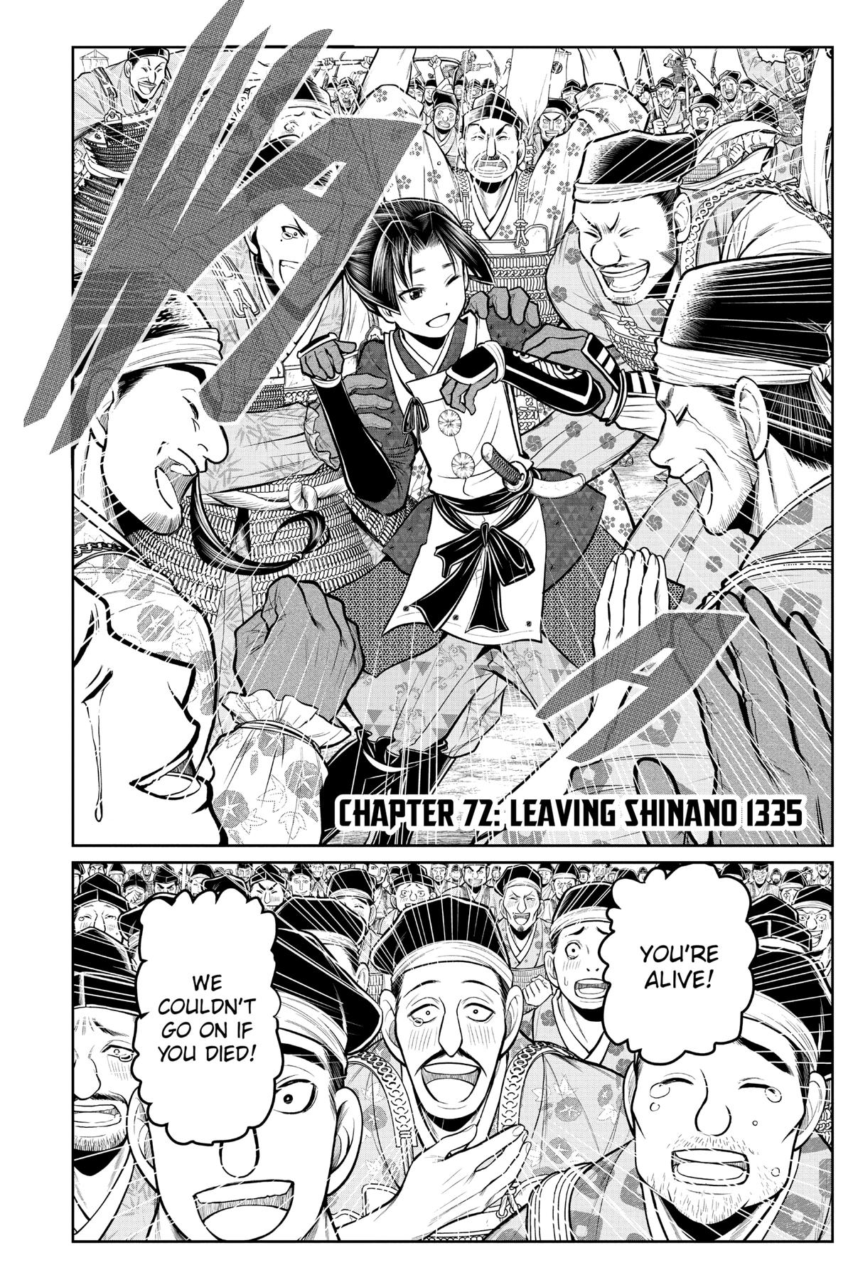 Read The Elusive Samurai Manga Online