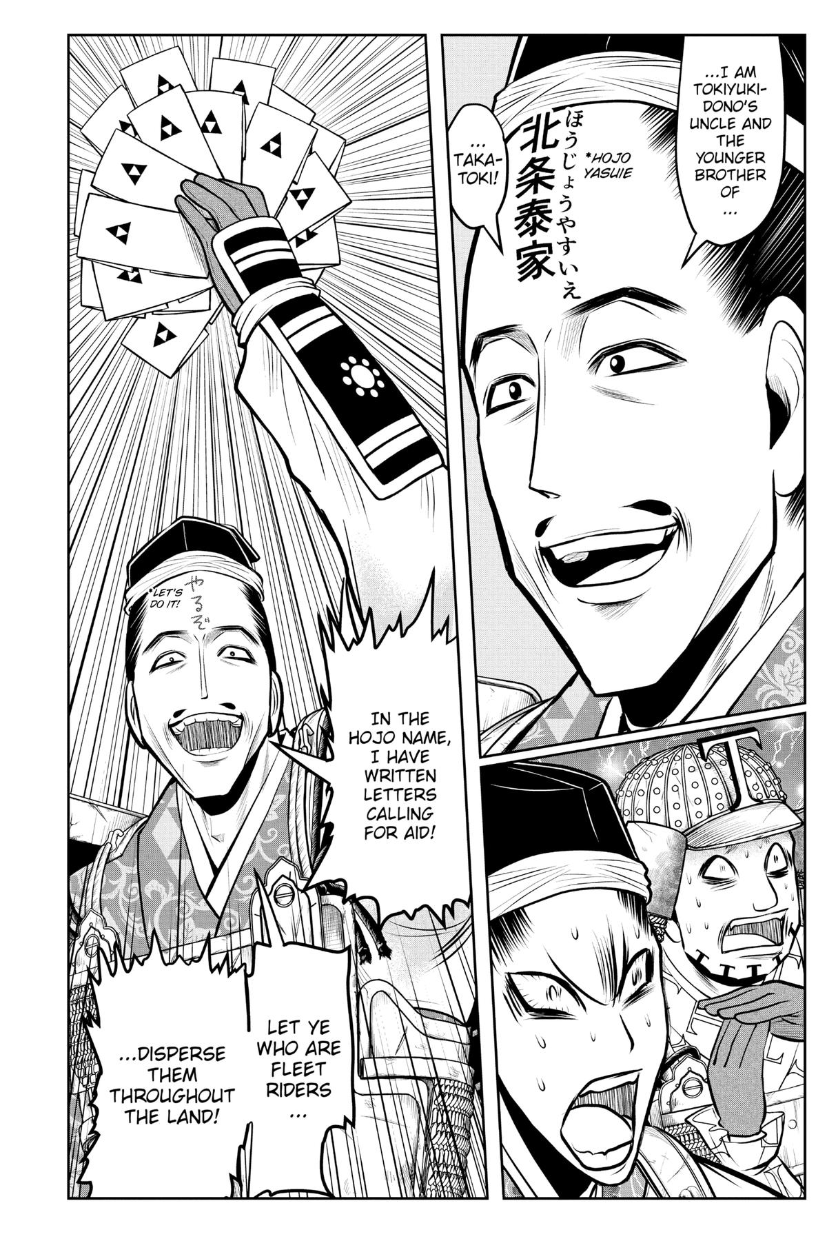Read The Elusive Samurai Manga Online