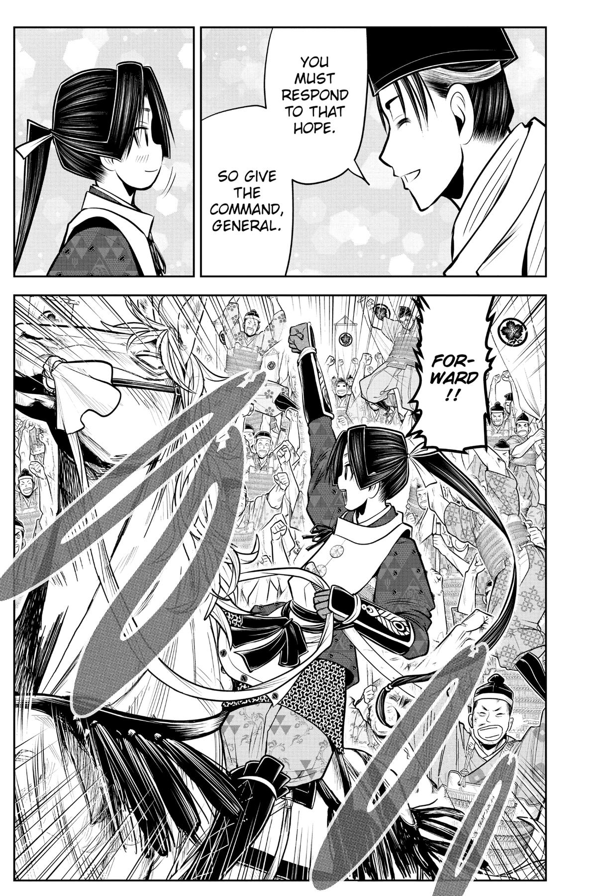 Read The Elusive Samurai Manga Online