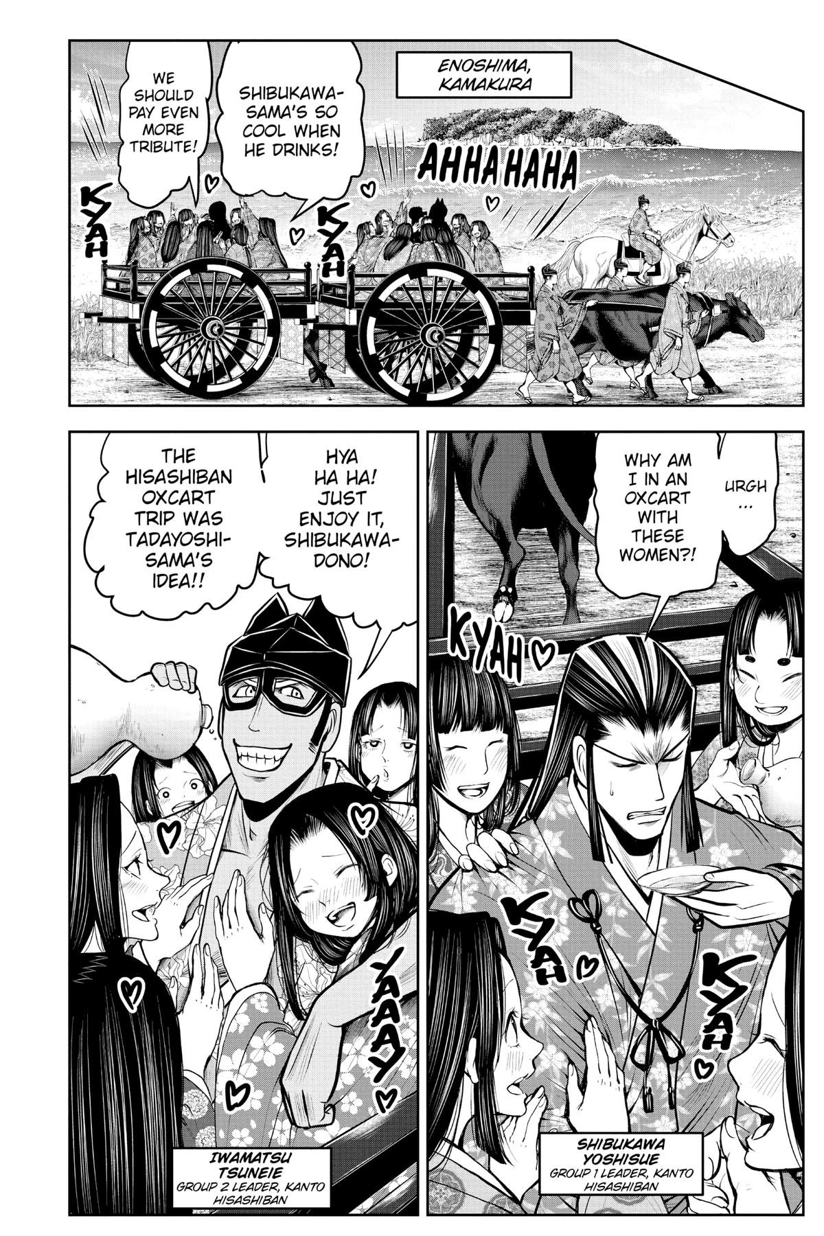 Read The Elusive Samurai Manga Online