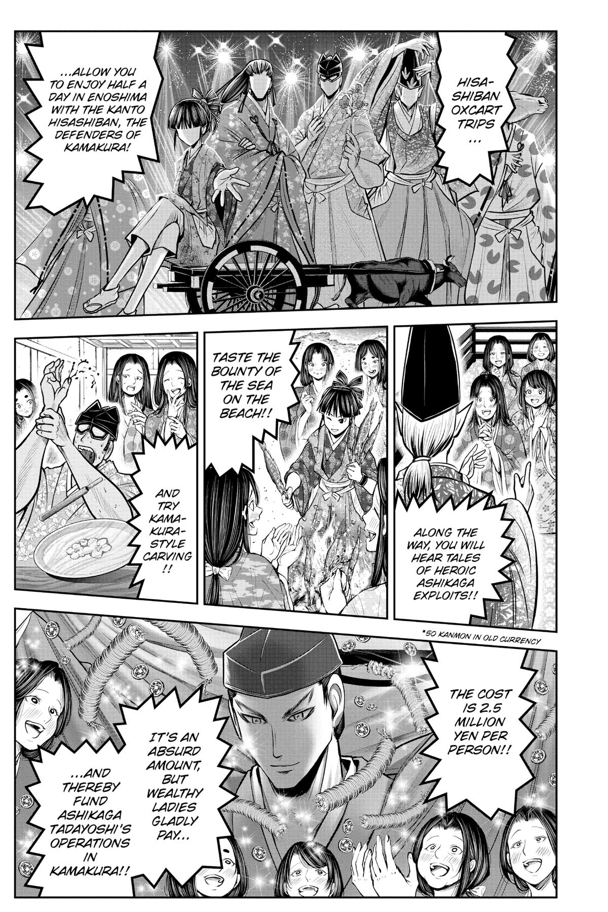 Read The Elusive Samurai Manga Online