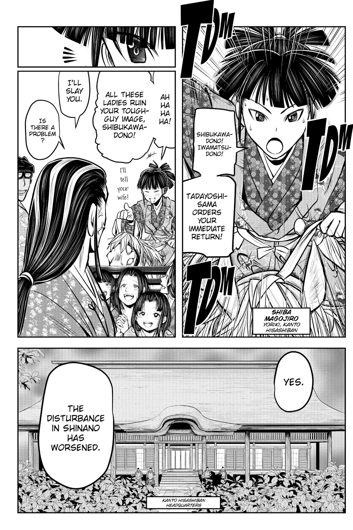 Read The Elusive Samurai Manga Online