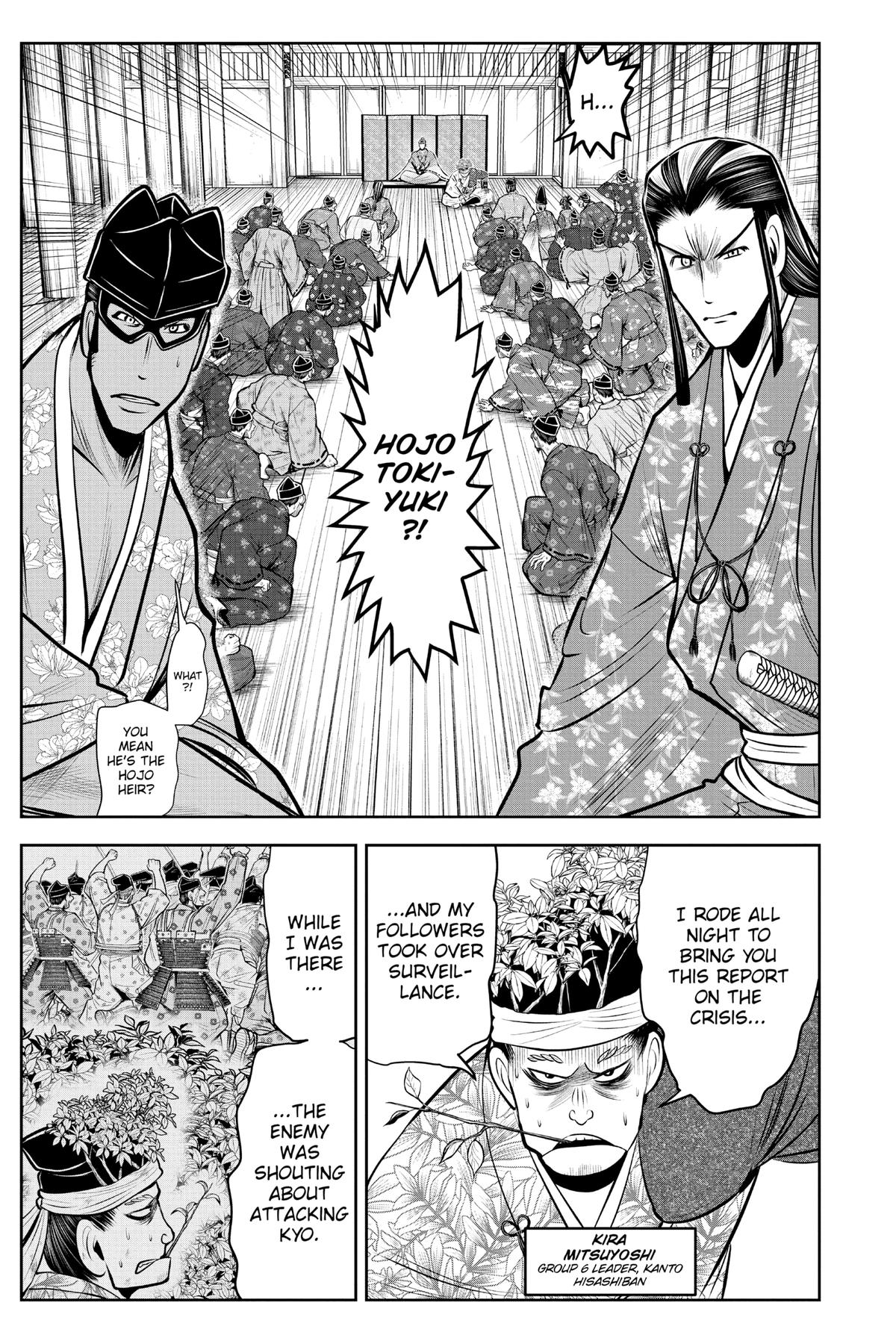 Read The Elusive Samurai Manga Online