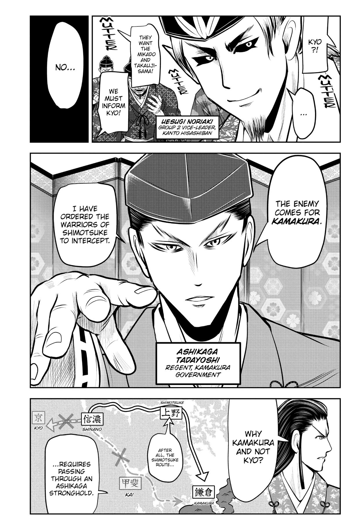Read The Elusive Samurai Manga Online