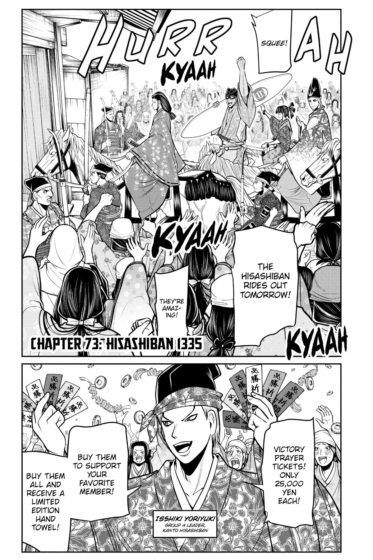 Read The Elusive Samurai Manga Online