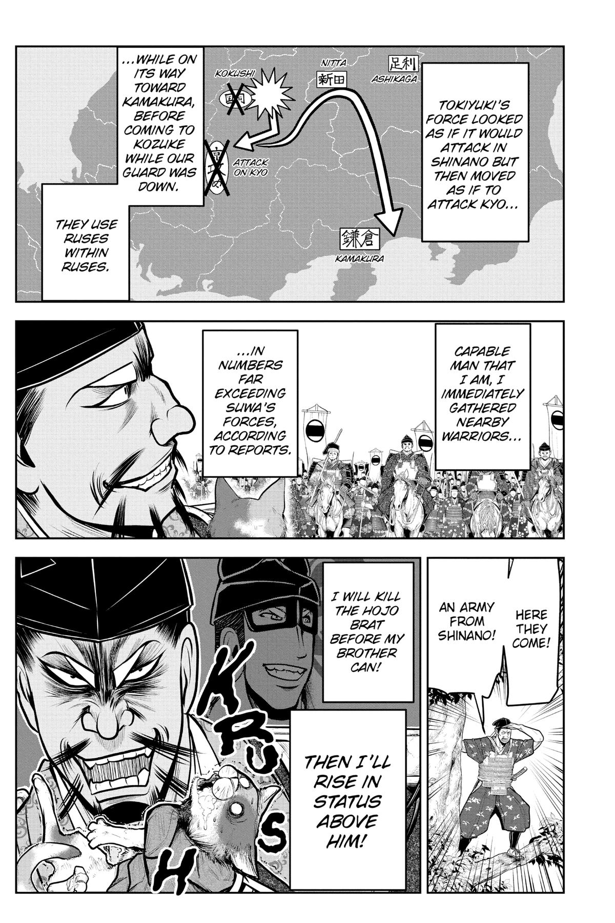 Read The Elusive Samurai Manga Online