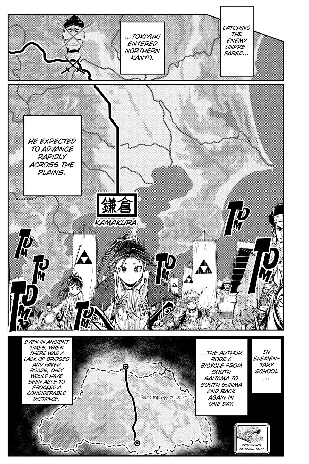 Read The Elusive Samurai Manga Online