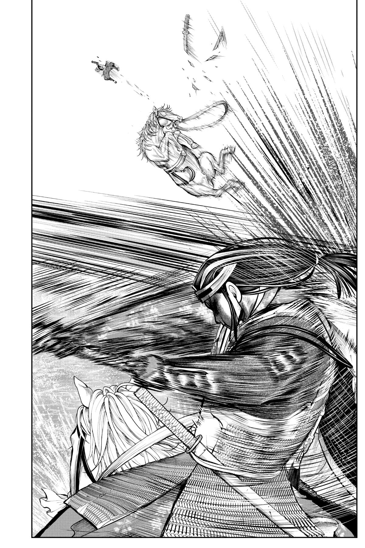 Read The Elusive Samurai Manga Online