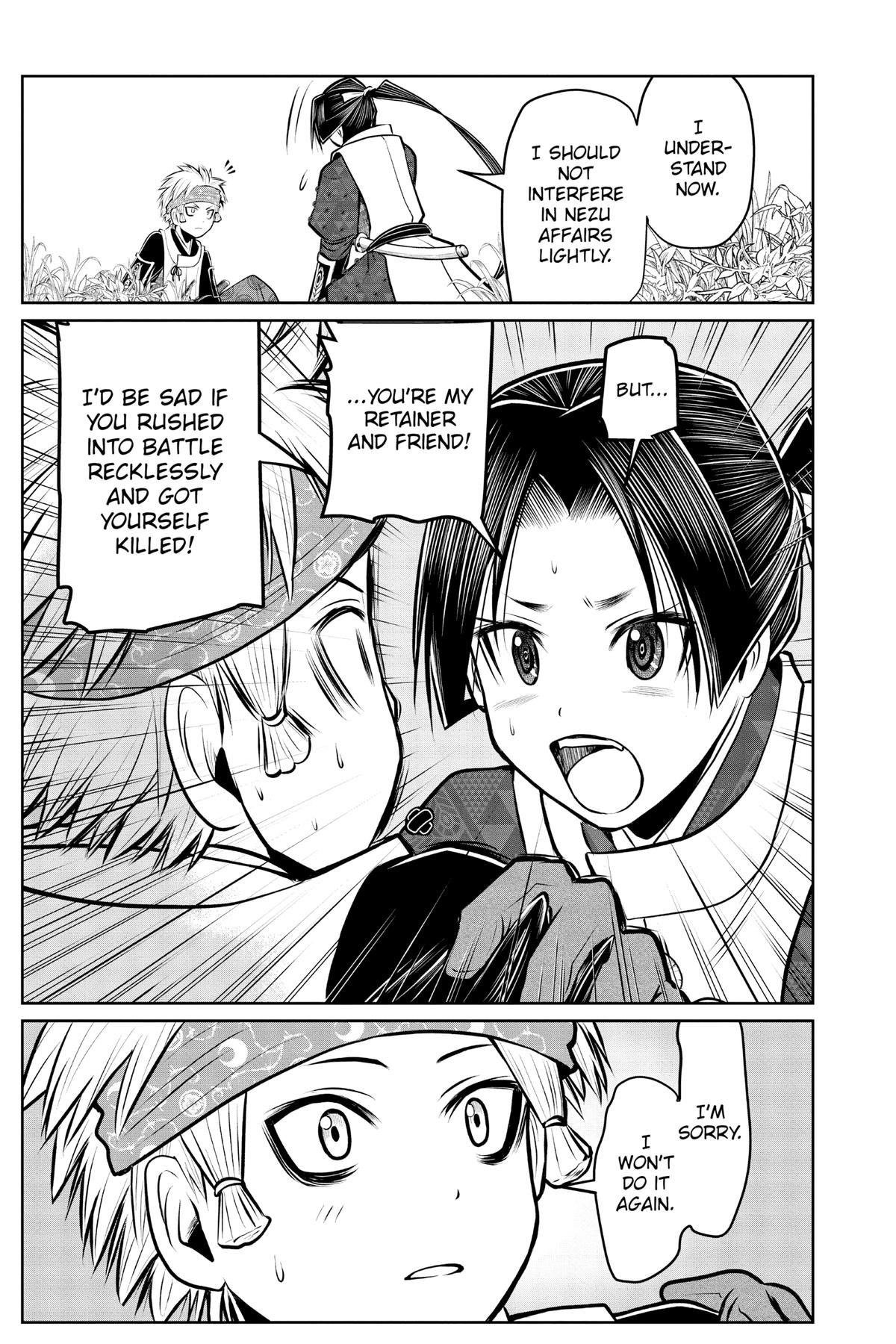 Read The Elusive Samurai Manga Online