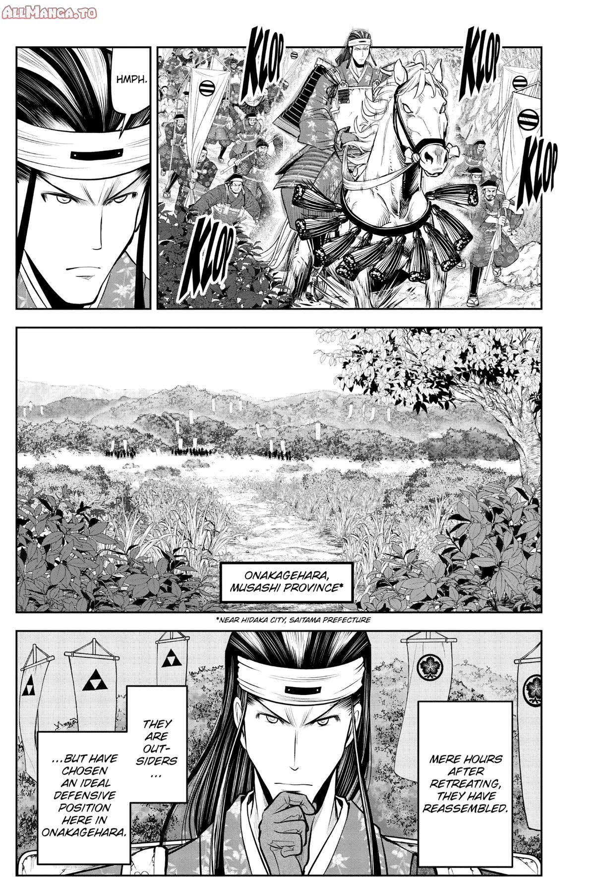 Read The Elusive Samurai Manga Online