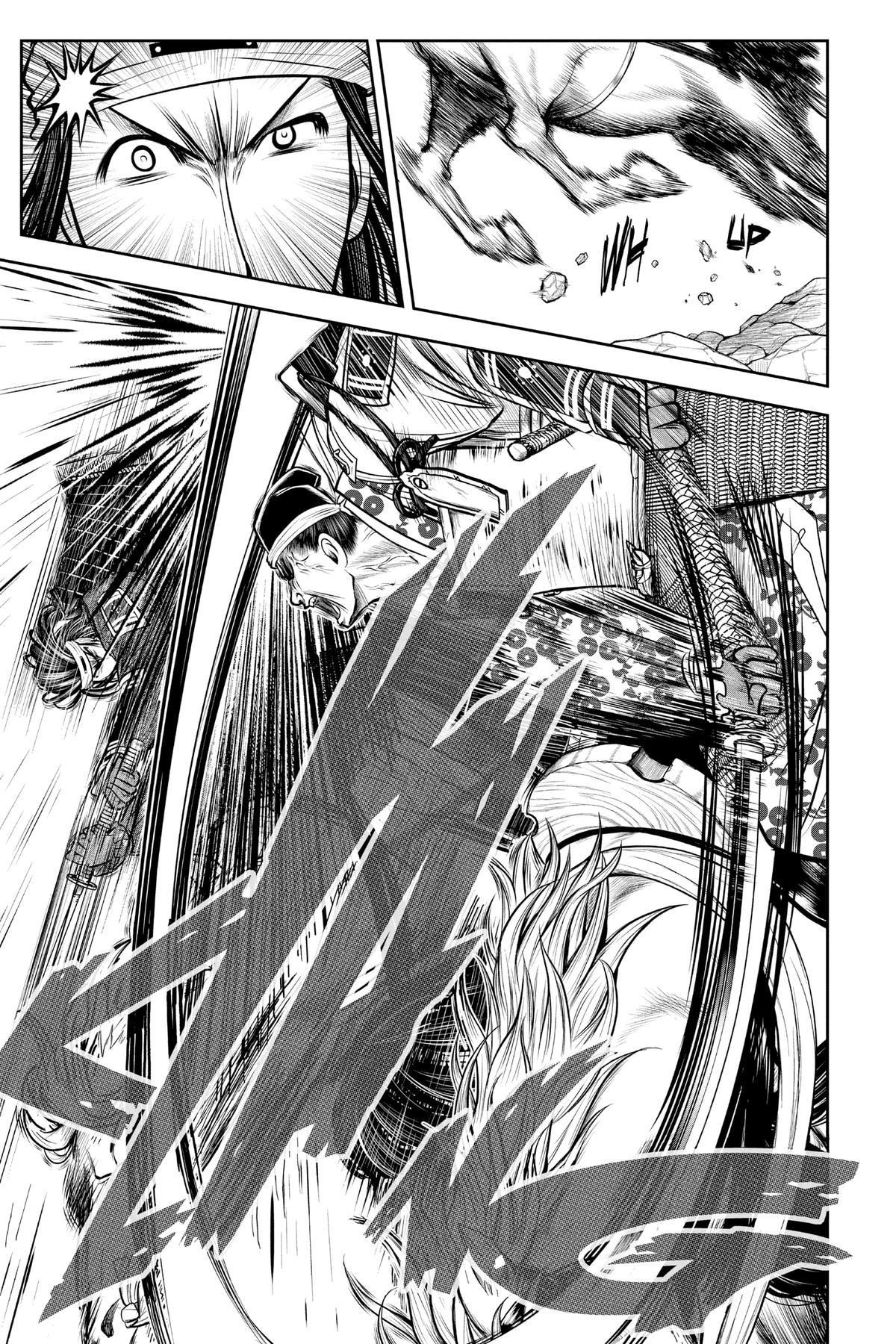 Read The Elusive Samurai Manga Online