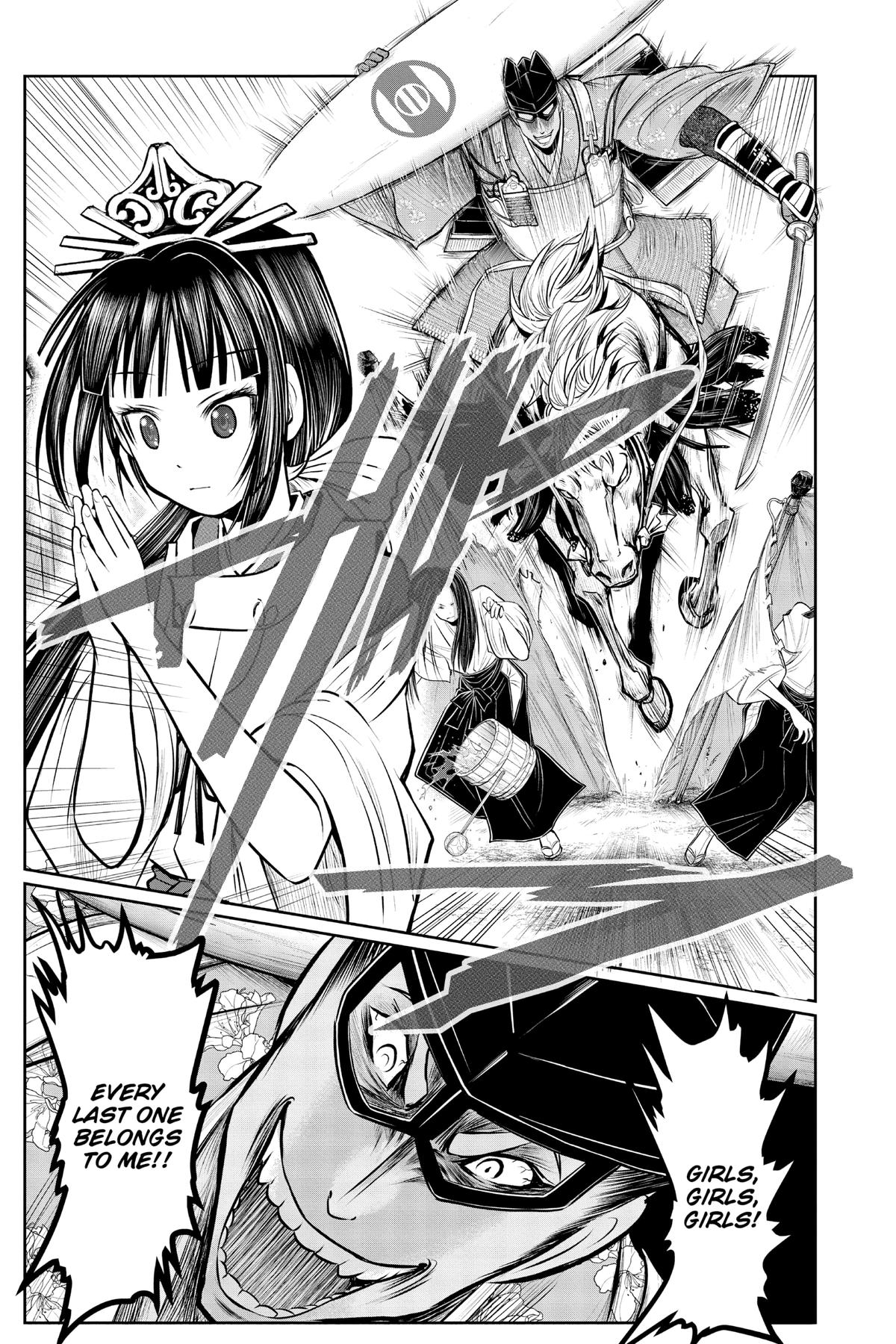 Read The Elusive Samurai Manga Online