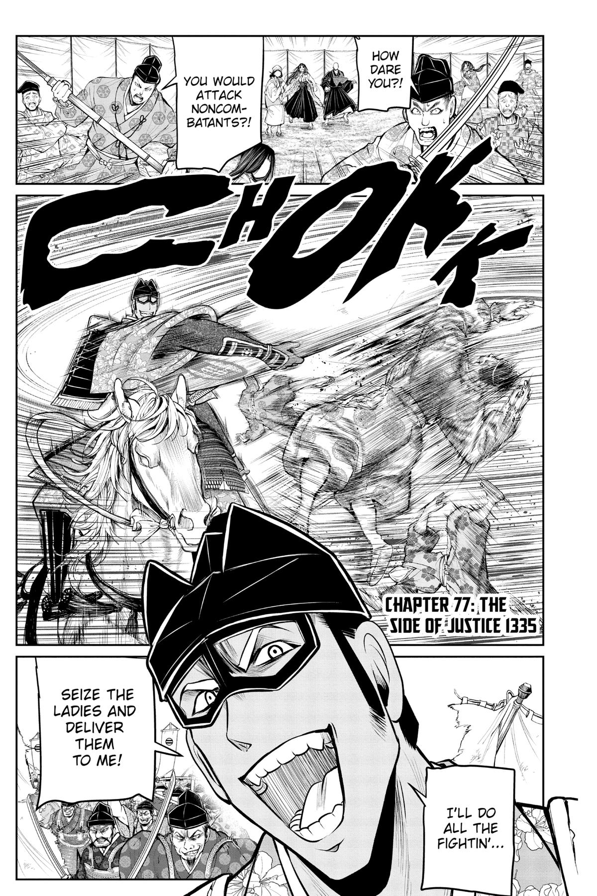 Read The Elusive Samurai Manga Online