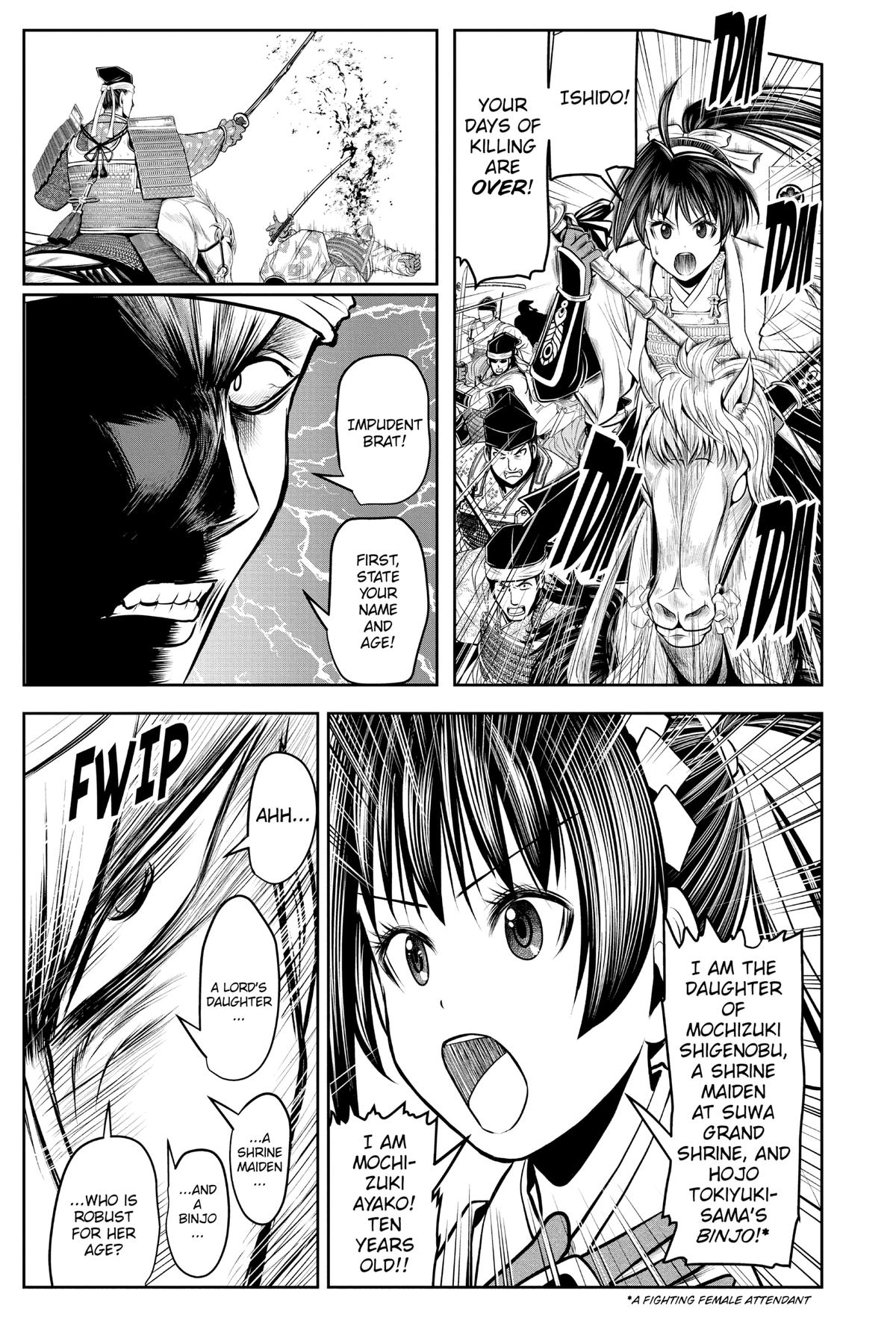Read The Elusive Samurai Manga Online