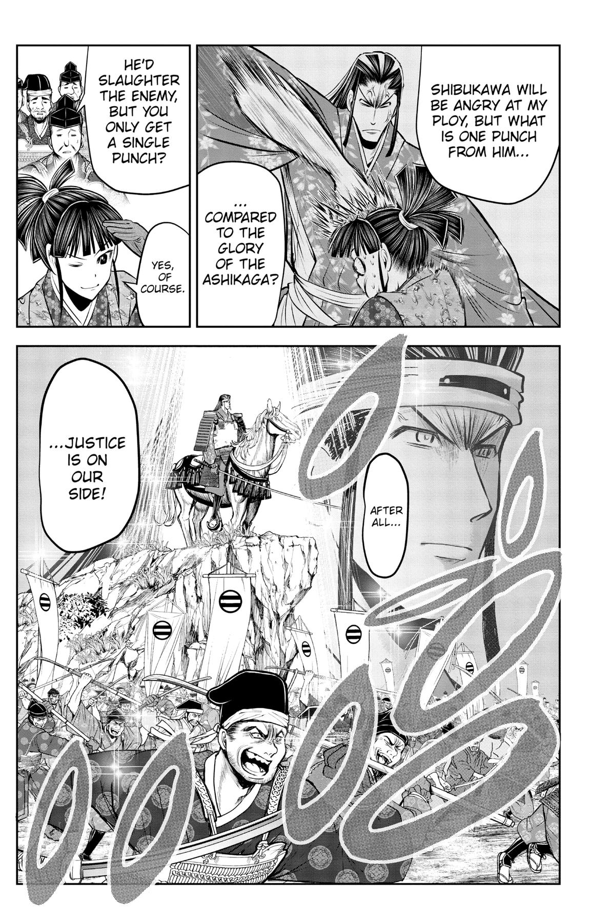 Read The Elusive Samurai Manga Online