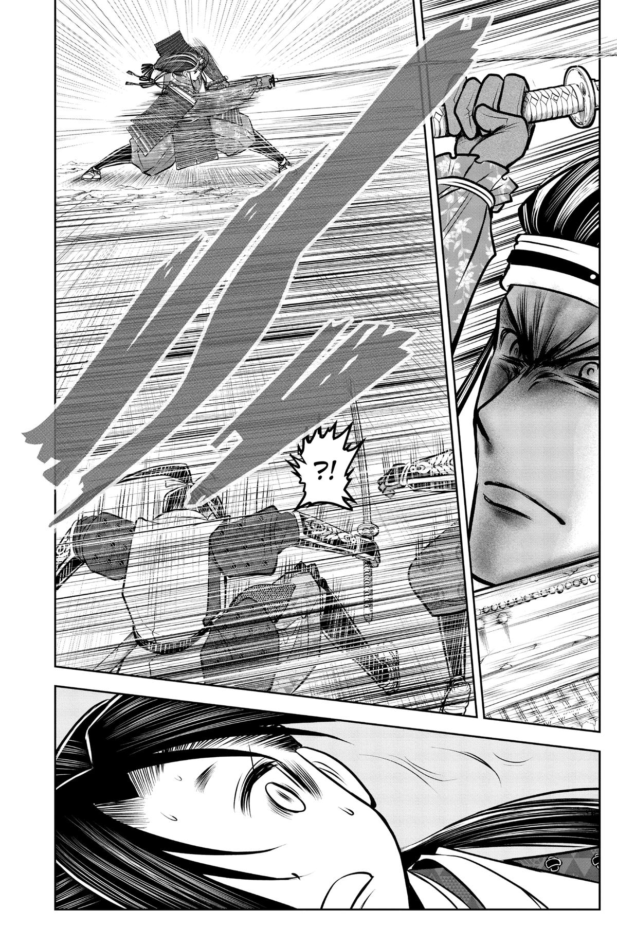 Read The Elusive Samurai Manga Online