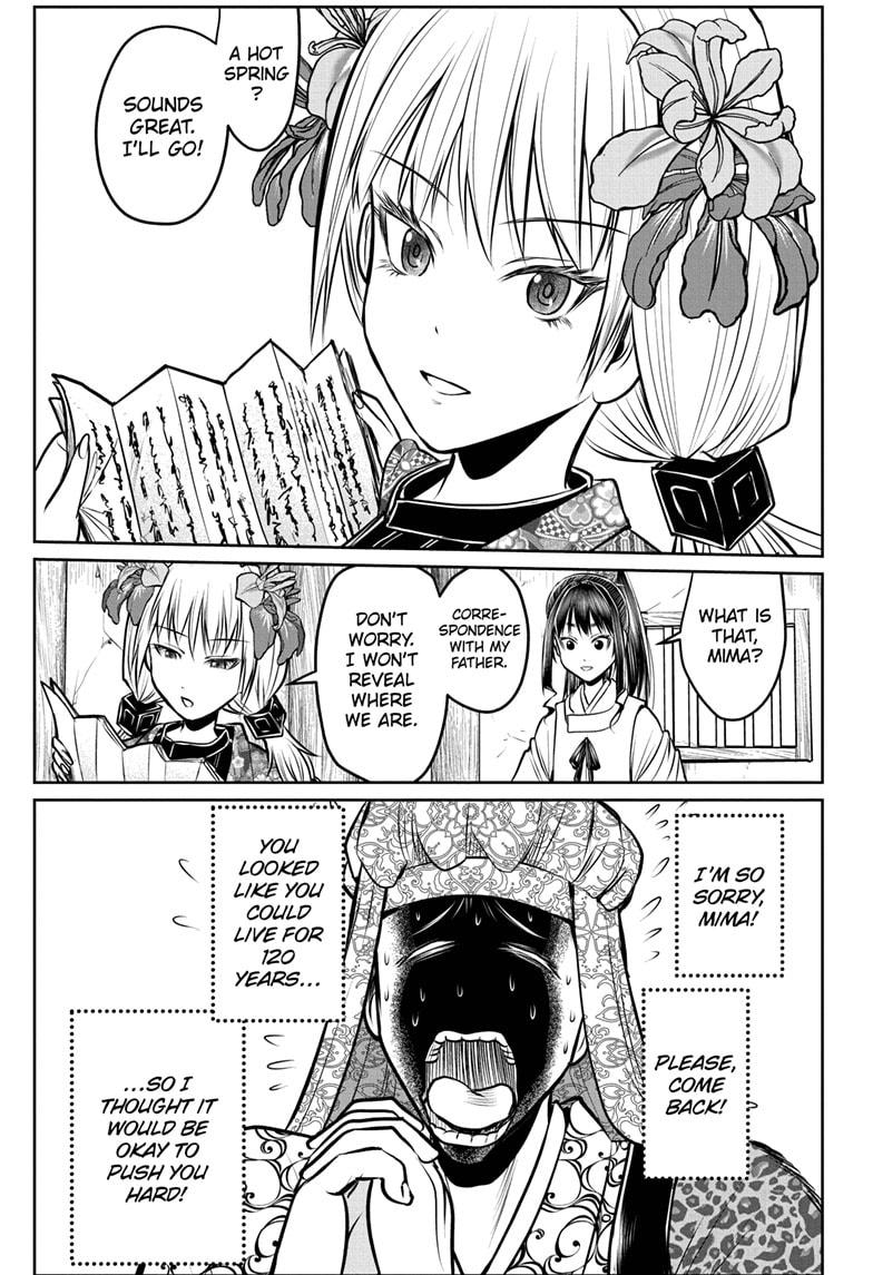 Read The Elusive Samurai Manga Online