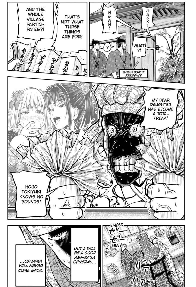Read The Elusive Samurai Manga Online