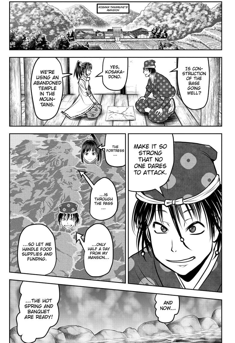 Read The Elusive Samurai Manga Online