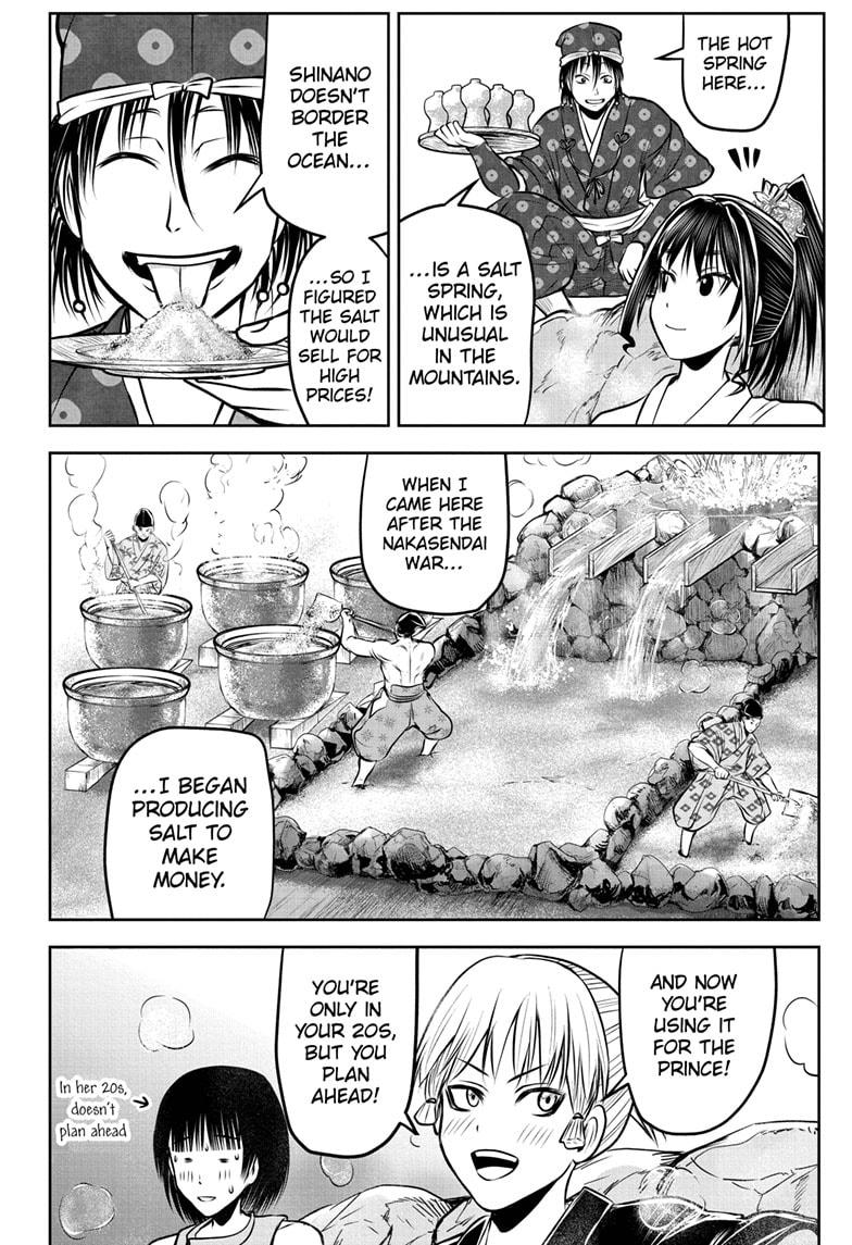 Read The Elusive Samurai Manga Online