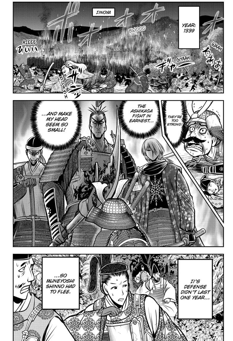 Read The Elusive Samurai Manga Online