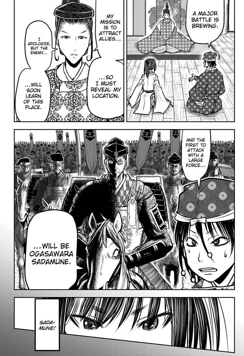Read The Elusive Samurai Manga Online