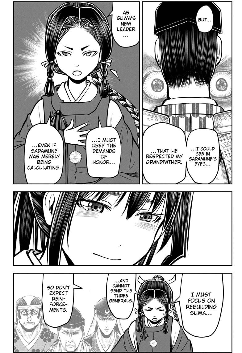 Read The Elusive Samurai Manga Online