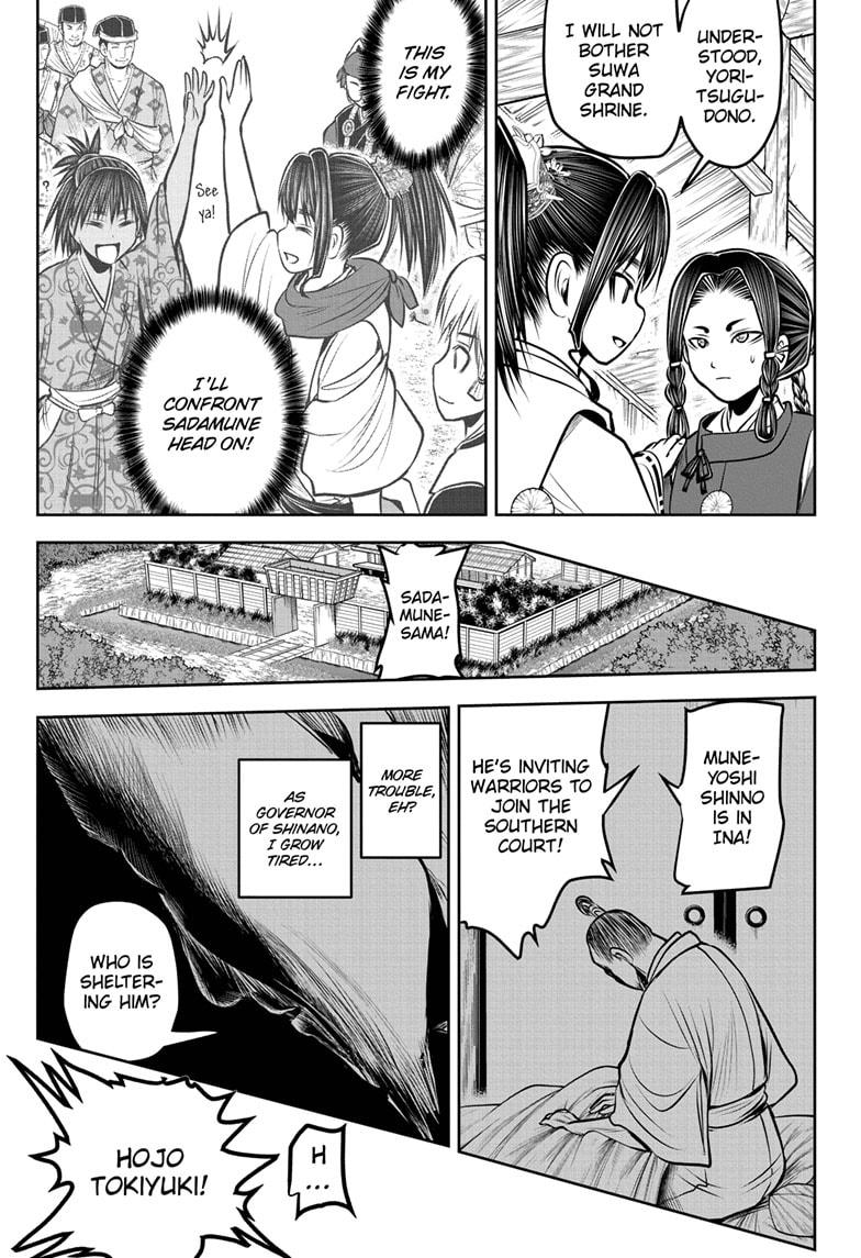 Read The Elusive Samurai Manga Online