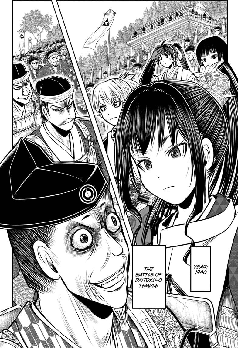 Read The Elusive Samurai Manga Online