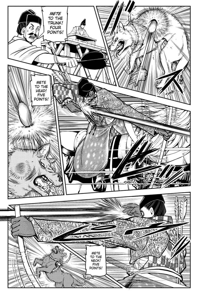 Read The Elusive Samurai Manga Online