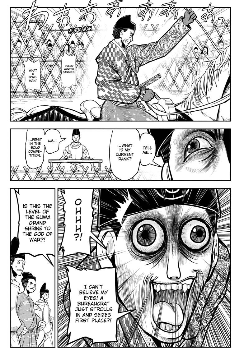 Read The Elusive Samurai Manga Online