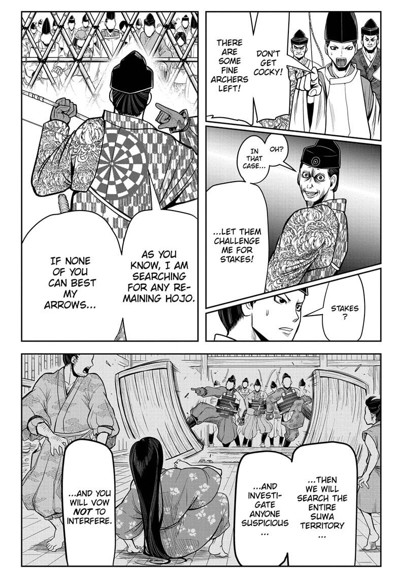 Read The Elusive Samurai Manga Online