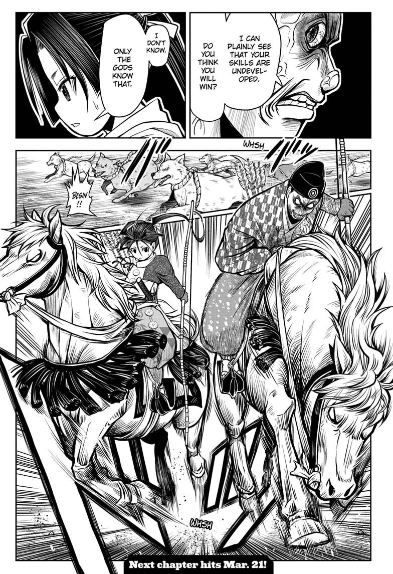 Read The Elusive Samurai Manga Online