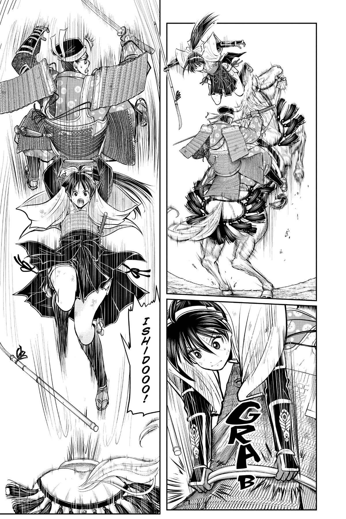 Read The Elusive Samurai Manga Online