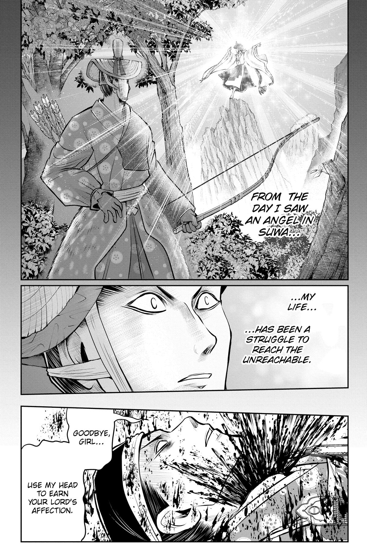 Read The Elusive Samurai Manga Online