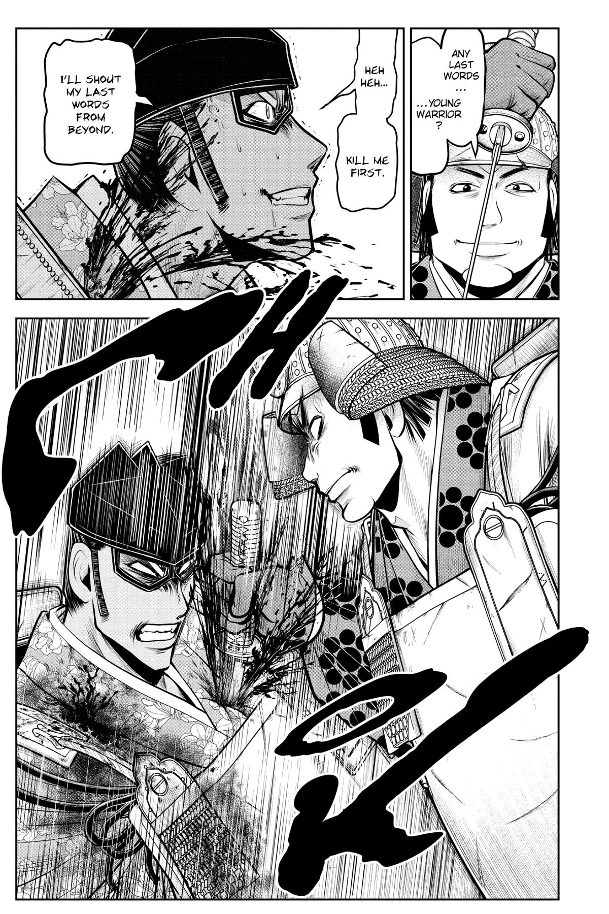 Read The Elusive Samurai Manga Online