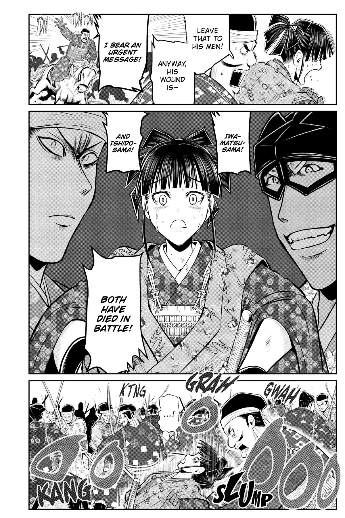 Read The Elusive Samurai Manga Online
