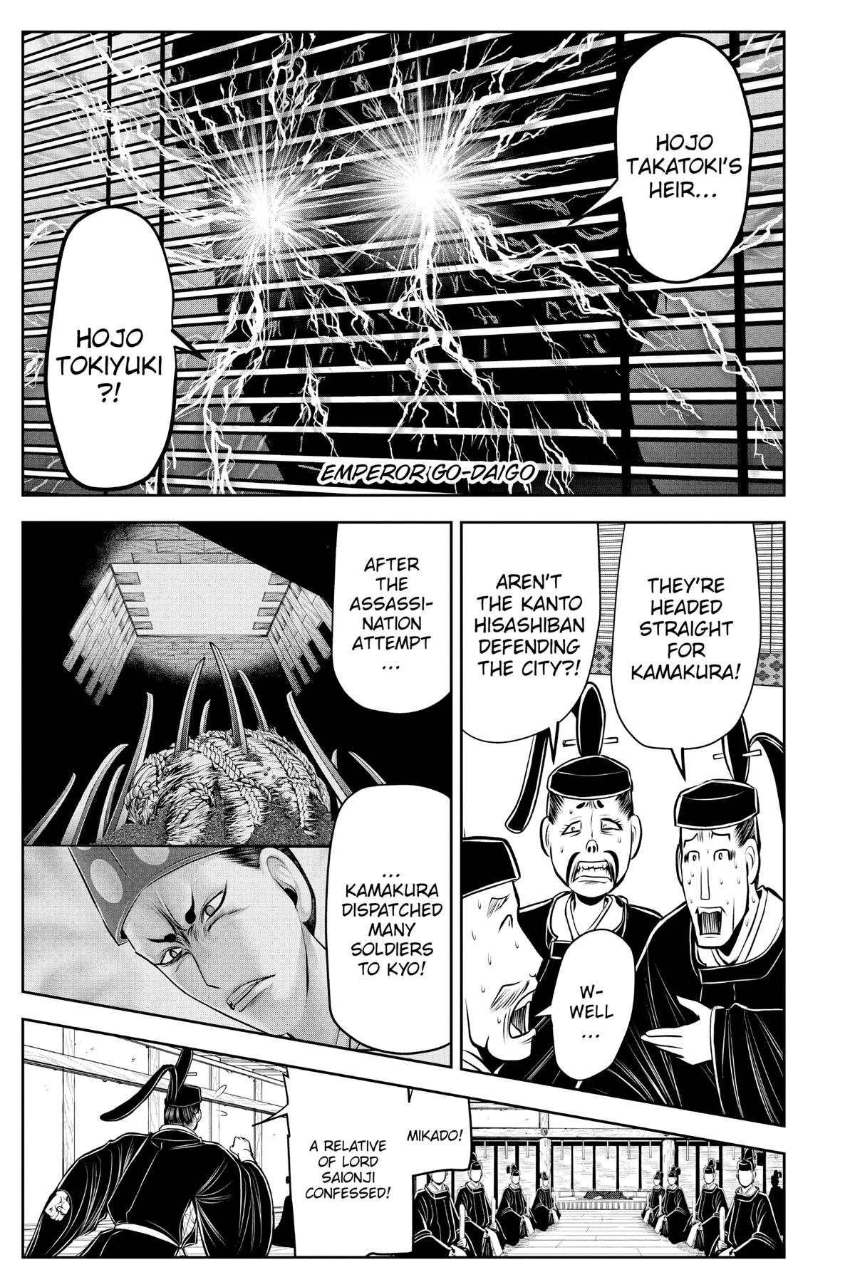 Read The Elusive Samurai Manga Online