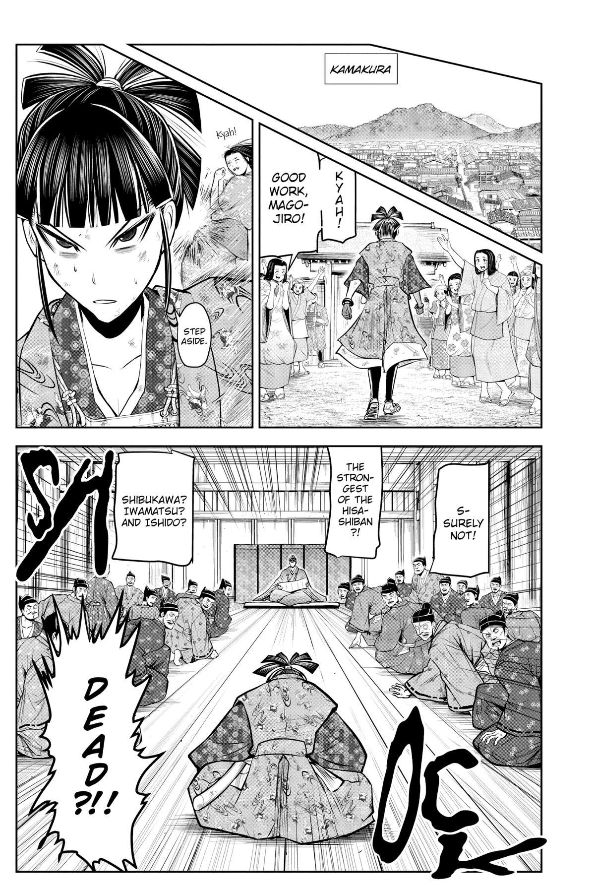 Read The Elusive Samurai Manga Online