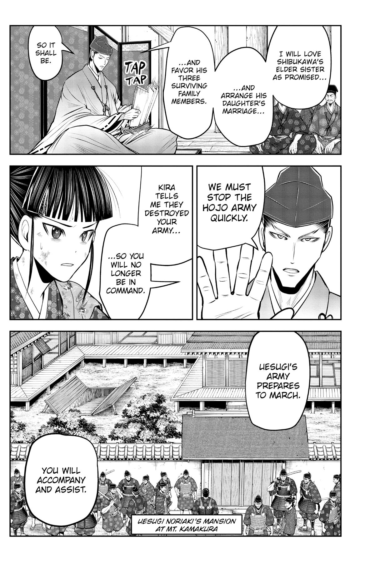 Read The Elusive Samurai Manga Online