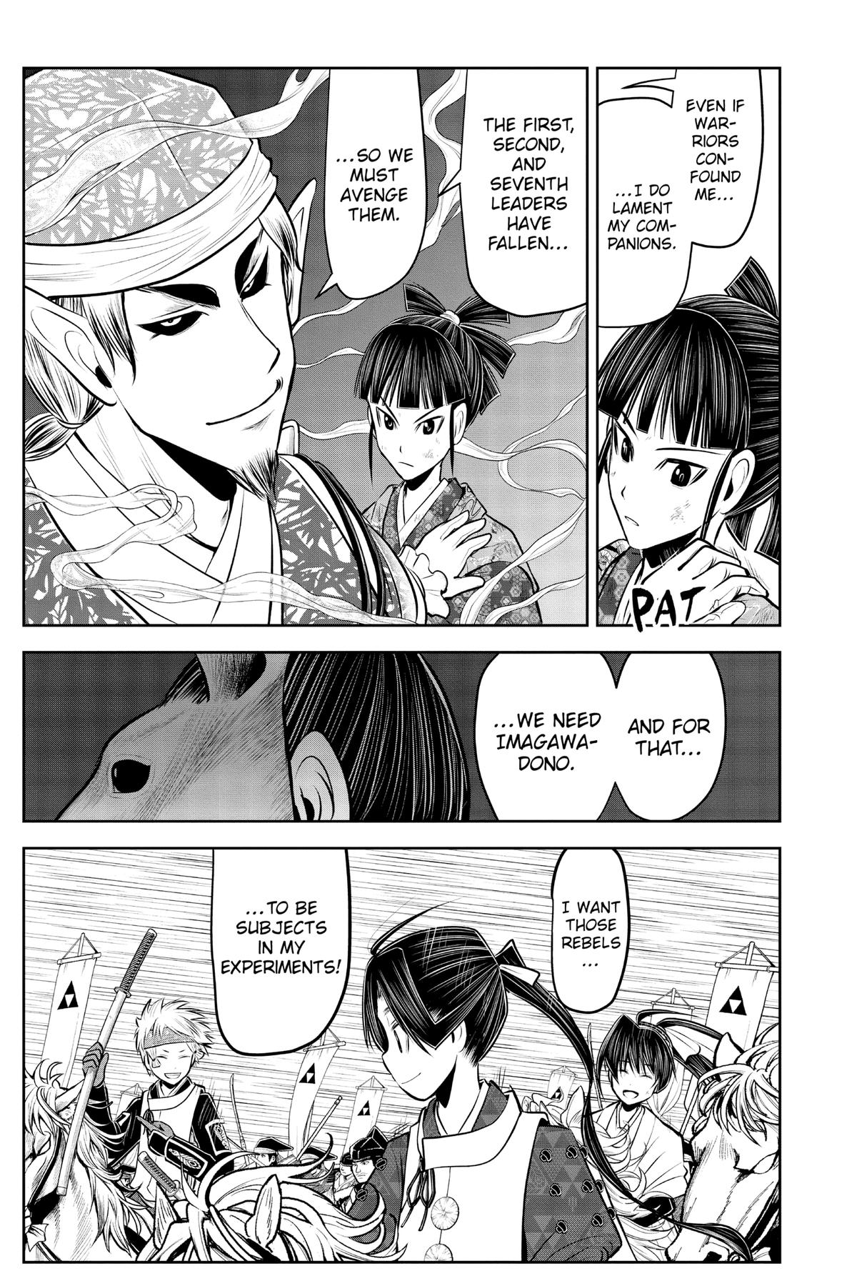 Read The Elusive Samurai Manga Online
