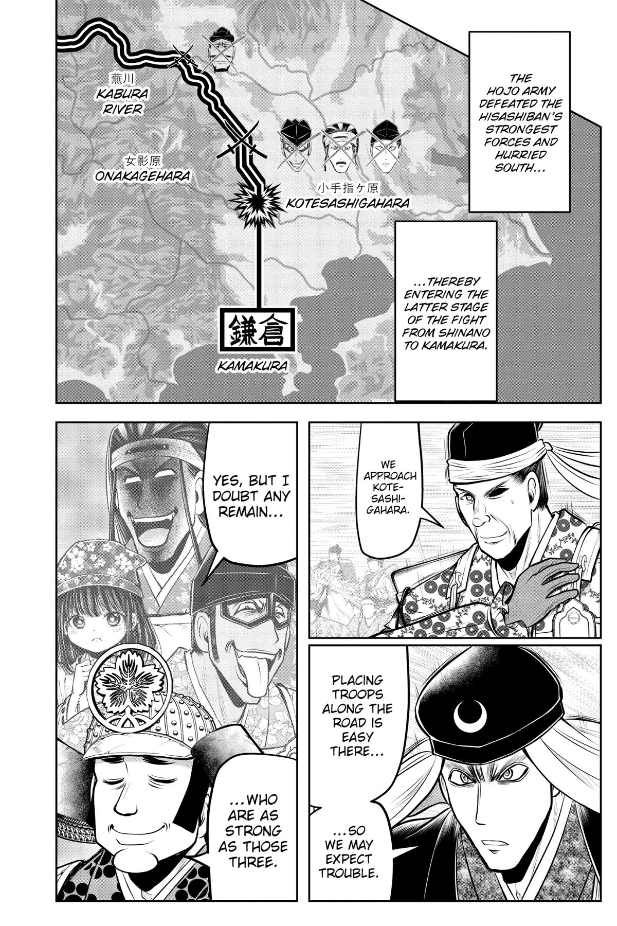 Read The Elusive Samurai Manga Online