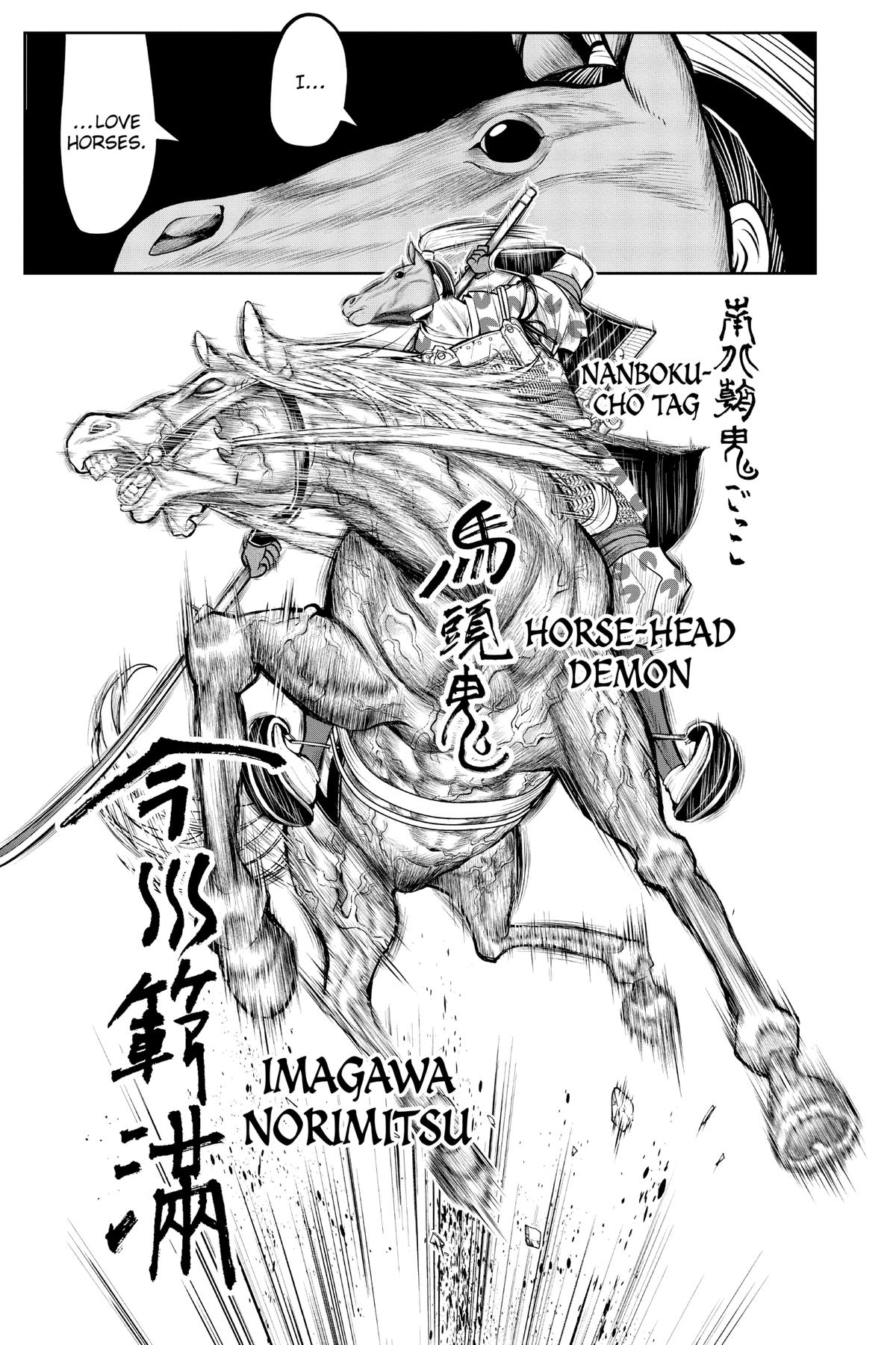 Read The Elusive Samurai Manga Online
